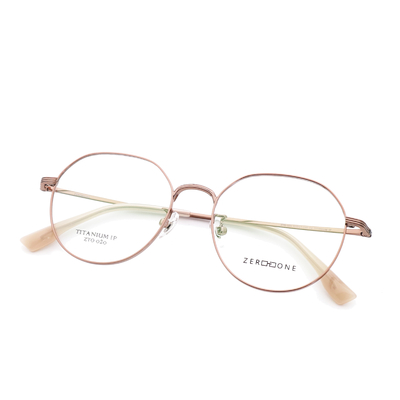 Good price Vintage Beta Titanium Eyeglasses Titanium Frames Portability  Fashion online