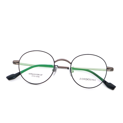 Good price Retro Literature And Art Elliptic Frame Beta Titanium Flexible Glasses online
