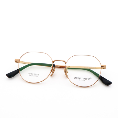 Good price Lightweight Titanium Glasses Enduro Bate Titanium Glasses Frames online