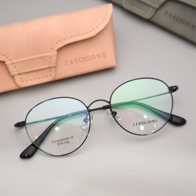 Good price Ultra Light Weight Bate Titanium Glasses Lenses Simple Style  Light online