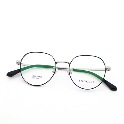 Good price Tidal Current Full Rim Multicolored Beta Titanium Glasses Frame online