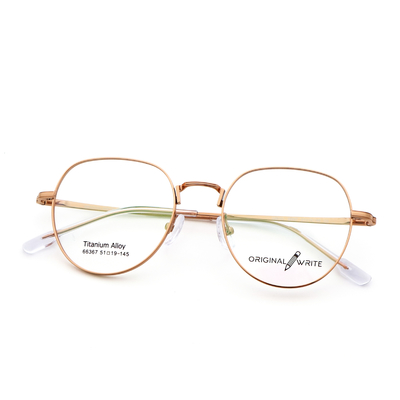 Good price Various Colors Portability Β Titanium Optical Frame Glasses 66367 online
