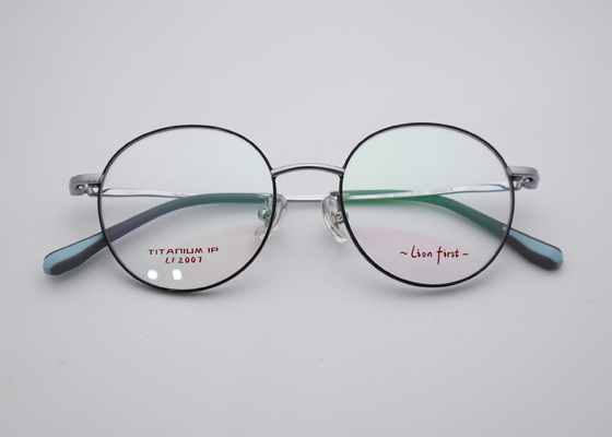Good price Comfortable Wear Adjustable Beta Titanium Kids Eyeglasses LF 2007 online