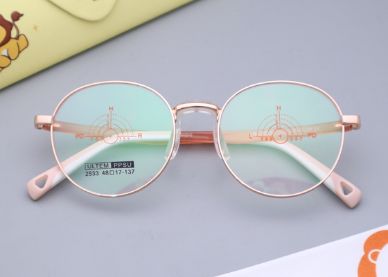 Good price Various Colors Kids Metal And PPSU Optical Athletic Glasses LF 2533 online