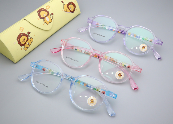 Good price Kids Optical Glasses Goggles Ultralight Unisex Super Elastic LF 2029 online