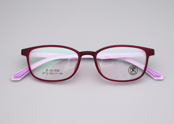 Good price Stylish Unisex 6712 Full Rim Glasses With Internet Celebrity Flair online